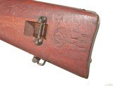 ITALIAN MODLE 1891/41WWIICARCANO SERVICE RIFLE - 8 of 9