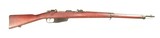ITALIAN MODLE 1891/41WWIICARCANO SERVICE RIFLE - 1 of 9