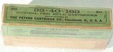 .32-40-165 CENTRAL FIRE RIFLE CARTRIDGES.
PETERS MFG.
MARKED SEMI-SMOKELESS for WINCHESTER, MARLIN, AND BALLARD RIFLES - 1 of 1