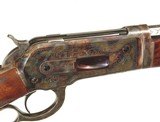 CUSTOM ENGRAVED WINCHESTER MODEL 1886 DELUXE TAKE-DOWN RIFLE IN .50 EXPRESS CALIBER - 3 of 13