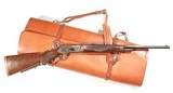CUSTOM ENGRAVED WINCHESTER MODEL 1886 DELUXE TAKE-DOWN RIFLE IN .50 EXPRESS CALIBER - 1 of 13