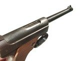 JAPANESE NAMBU TYPE 14 LARGE TRIGGER GUARD - 4 of 9