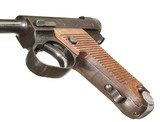 JAPANESE NAMBU TYPE 14 LARGE TRIGGER GUARD - 6 of 9