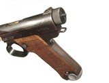 JAPANESE NAMBU TYPE 14 LARGE TRIGGER GUARD - 8 of 9