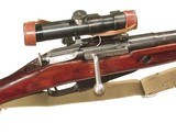 RUSSIAN MODEL 1891 MOSIN-NAGANT SNIPER RIFLE - 2 of 13