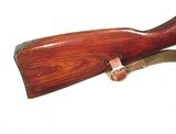 RUSSIAN MODEL 1891 MOSIN-NAGANT SNIPER RIFLE - 9 of 13