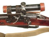 RUSSIAN MODEL 1891 MOSIN-NAGANT SNIPER RIFLE - 8 of 13
