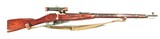 RUSSIAN MODEL 1891 MOSIN-NAGANT SNIPER RIFLE - 1 of 13