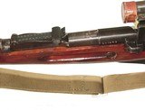 RUSSIAN MODEL 1891 MOSIN-NAGANT SNIPER RIFLE - 13 of 13
