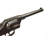 COLT MODEL 1905 REVOLVER - 8 of 8