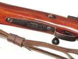 WINCHESTER MODEL 75 TARGET RIFLE - 6 of 8