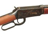 WINCHESTER MODEL 1894