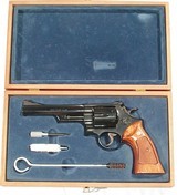 SMITH & WESSON MODEL 57 .41 MAGNUM REVOLVER WITH IT'S FACTORY PRESENTATION BOX - 2 of 12