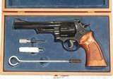 SMITH & WESSON MODEL 57 .41 MAGNUM REVOLVER WITH IT'S FACTORY PRESENTATION BOX - 1 of 12