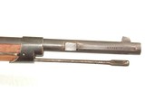 FRENCH MODEL 1874 GRAS SERVICE RIFLE AND BAYONET - 3 of 13