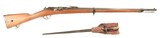 FRENCH MODEL 1874 GRAS SERVICE RIFLE AND BAYONET - 1 of 13