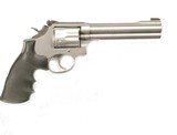 SMITH & WESSON MODEL 617-2 HEAVY BARREL STAINLESS STEEL 10 SHOT .22 RIMFIRE REVOLVER - 3 of 7