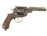 WEBLEY MODEL 1887 PRYSE PATENT .476 CALIBER REVOLVER - 2 of 9
