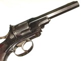 WEBLEY MODEL 1887 PRYSE PATENT .476 CALIBER REVOLVER - 5 of 9