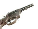 HI-STANDARD SENTINEL REVOLVER
IN IT'S FACTORY BOX - 5 of 9