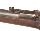 U.S. SPRINGFIELD MODEL 1869 {CADET} TRAPDOOR RIFLE - 8 of 12