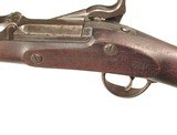 U.S. SPRINGFIELD MODEL 1869 {CADET} TRAPDOOR RIFLE - 9 of 12