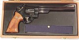 SMITH & WESSON MODEL 29-3 REVOLVER., .44 MAGNUM CALIBER, 8 3/8