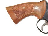 SMITH & WESSON MODEL 29-3 REVOLVER., .44 MAGNUM CALIBER, 8 3/8