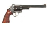 SMITH & WESSON MODEL 57
(no-dash) 41 MAGNUM REVOLVER IN IT'S FACTORY WOODEN PRESENTATION BOX - 5 of 12