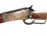 BROWNING MODEL 1886 S.R.C 
