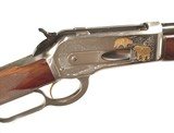 BROWNING MODEL 1886 S.R.C 