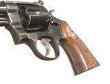 SMITH & WESSON MODEL 28-2
