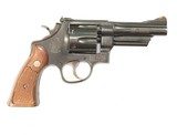 SMITH & WESSON MODEL 28-2
