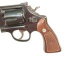 SMITH & WESSON MODEL 28-2
