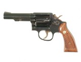 SMITH & WESSON MODEL 13-2 HEAVY BARREL REVOLVER IN .357 MAGNUM CALIBER