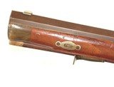 19th CENTURY GERMAN PERCUSSION
.75 CALIBER JAEGER RIFLE BY P.G. BROCKMANN, ROSTOCK - 4 of 15
