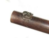 REMINGTON No3
HEPBURN SPORTING RIFLE IN .40 2 1/2