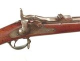 U.S. SPRINGFIELD MODEL 1879 TRAPDOOR RIFLE. - 2 of 9