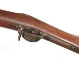 U.S. SPRINGFIELD MODEL 1879 TRAPDOOR RIFLE. - 7 of 9
