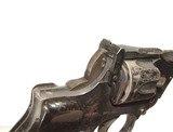 BRITISH ENFIELD No. 2
MK I DOUBLE ACTION SERVICE REVOLVER IN .38 S&W CALIBER - 7 of 8 BRITISH ENFIELD No. 2
MK I DOUBLE ACTION SERVICE REVOLVER IN .38 S&W CALIBER - 7 of 8