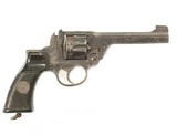 BRITISH ENFIELD No. 2
MK I DOUBLE ACTION SERVICE REVOLVER IN .38 S&W CALIBER - 2 of 8 BRITISH ENFIELD No. 2
MK I DOUBLE ACTION SERVICE REVOLVER IN .38 S&W CALIBER - 2 of 8