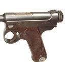 JAPANESE TYPE 14
(SMALL GUARD) NAMBU SERVICE PISTOL WITH HOLSTER - 8 of 9 JAPANESE TYPE 14
(SMALL GUARD) NAMBU SERVICE PISTOL WITH HOLSTER - 8 of 9