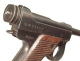 JAPANESE TYPE 14
(SMALL GUARD) NAMBU SERVICE PISTOL WITH HOLSTER - 6 of 9 JAPANESE TYPE 14
(SMALL GUARD) NAMBU SERVICE PISTOL WITH HOLSTER - 6 of 9