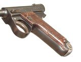 JAPANESE TYPE 14
(SMALL GUARD) NAMBU SERVICE PISTOL WITH HOLSTER - 7 of 9 JAPANESE TYPE 14
(SMALL GUARD) NAMBU SERVICE PISTOL WITH HOLSTER - 7 of 9