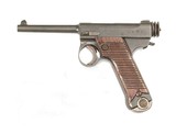 JAPANESE TYPE 14
(SMALL GUARD) NAMBU SERVICE PISTOL WITH HOLSTER - 3 of 9 JAPANESE TYPE 14
(SMALL GUARD) NAMBU SERVICE PISTOL WITH HOLSTER - 3 of 9