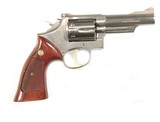 SMITH & WESSON MODEL 66 (no dash) STAINLESS STEEL REVOLVER IN .357 MAGNUM - 4 of 9