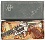 SMITH & WESSON MODEL 66 (no dash) STAINLESS STEEL REVOLVER IN .357 MAGNUM