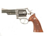SMITH & WESSON MODEL 66 (no dash) STAINLESS STEEL REVOLVER IN .357 MAGNUM - 3 of 9