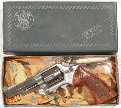 SMITH & WESSON MODEL 66 (no dash) STAINLESS STEEL REVOLVER IN .357 MAGNUM