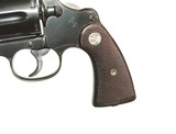 COLT NEW SERVICE REVOLER IN .44-40 WINCHESTER CALIBER, 7 1/2